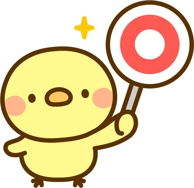 3月と4月、この2か月が、来春の入試や新学年の成績を左右します!